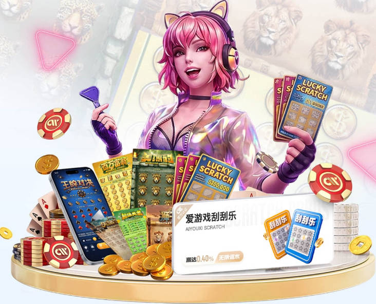 华体会登录入口手机版