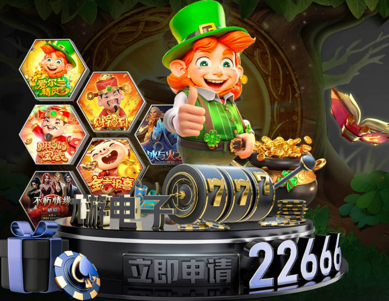 3年5550万美元！萨迪克·贝合同细节：薪资逐年递减 含交易保证金