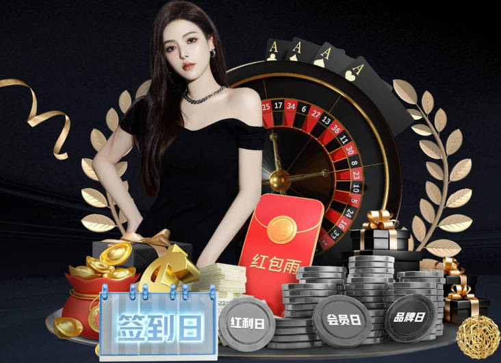 华体会登录入口手机版