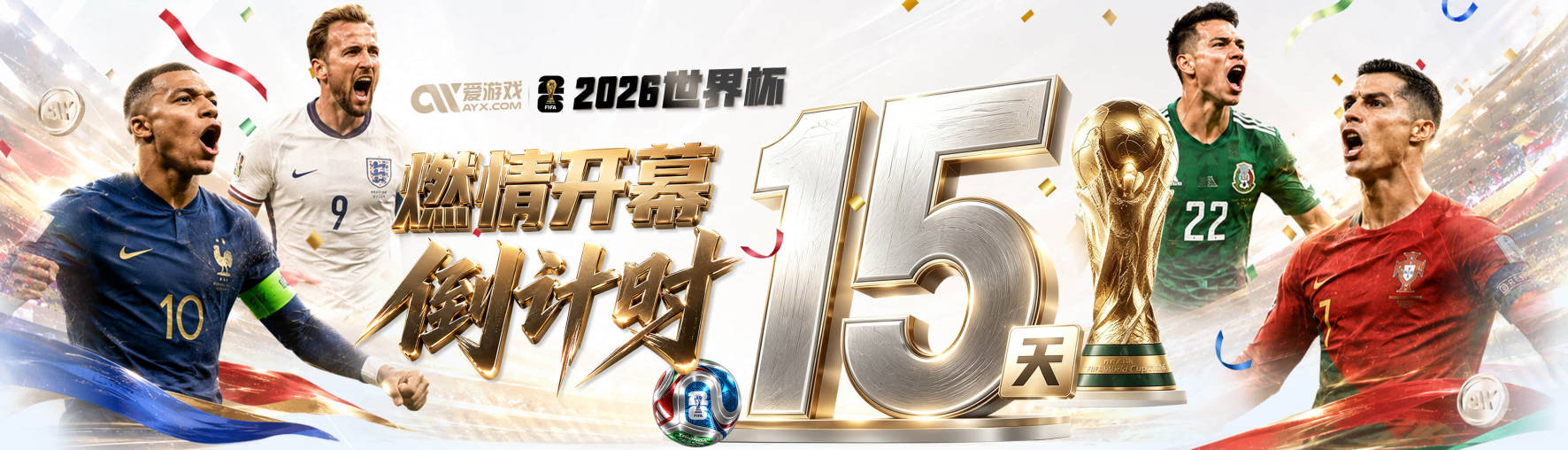 华体会登录入口手机版